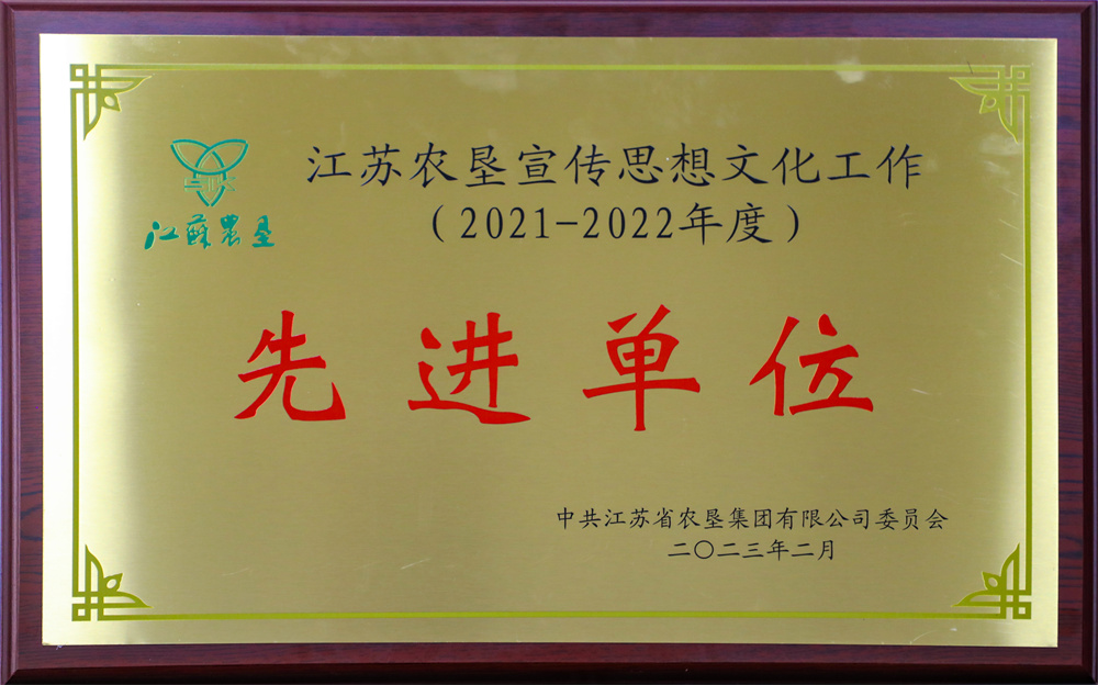 /gb2312/qishiyegonghui/13498.html